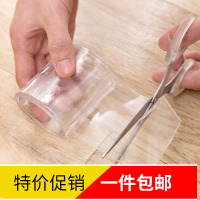 防撞贴腿垫增高缓冲垫桌洗衣机防震贴防撞垫洗衣机静音防移动垫