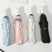 韩国创意晴雨伞防晒伞女遮阳伞黑胶防紫外线太阳伞三折两用伞