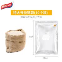 食品真空袋收纳压缩袋食物抽气家用手动熟食装米保鲜加厚包装大号
