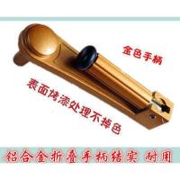 鸿得六角阳台升降晾衣架手摇器手摇柄六边形通用手摇把维修配件