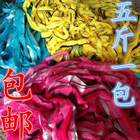 5斤布条布带捆绑绳打包晾衣带子梭织布大棚压膜线户外粗绳子