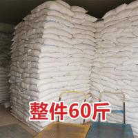 橡皮筋整件60斤 无油高弹力橡皮圈拉不断牛皮筋