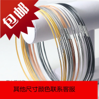 [10股]钢丝项链绳锁骨吊坠绳挂绳男女玉佩串珠钢丝编织项圈绳子