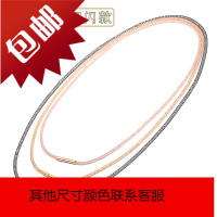 【闪亮】网丝手工编织项链绳子水晶吊坠挂绳女款翡翠玉佩挂件绳