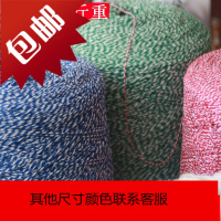 1.5专用彩色包粽子线棉线粽子绳子批全棉大捆发嘉兴粽子线1mm