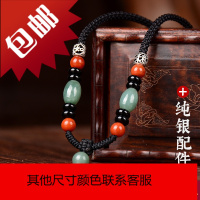 S925银油青翡翠吊坠挂绳男女款玉佩金挂坠挂件绳手工编织项链绳子