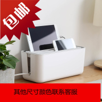 充电线收纳盒插线板插排插座收纳盒电源线整理理线器电脑集线盒