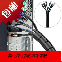 包线管电线收纳缠绕管电脑整理固定保护套机柜束线装饰理线器