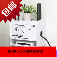 壁挂路由器收纳盒置物架电视无线wifi机顶盒插座集线理线器免打孔