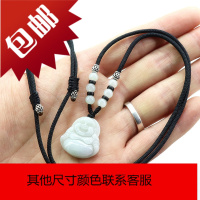 手工挂绳金翡翠挂件绳玉器挂绳项链绳男女细款绳子可调节绳