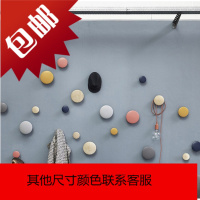 丹麦彩色点点优雅原木衣帽勾多色中号毛巾书包挂钩北欧风格墙面