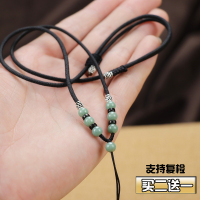 手工细款挂件绳男女挂绳金吊坠绳玉器绳子观音挂坠绳