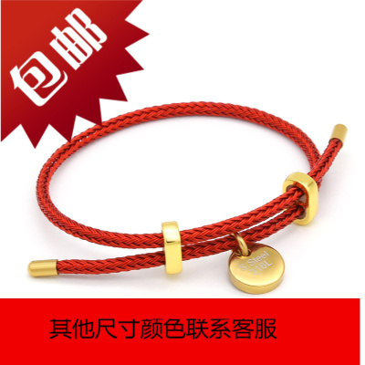 手链绳钢丝编织调节手绳红黑色绳子可穿金珠男女情侣款