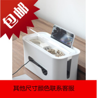 插座收纳盒电源线理线器插排桌面保护集线盒接线板电线收纳整理盒