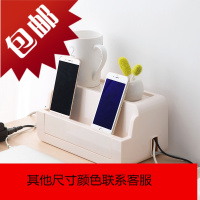 插座电线收纳盒电源线整理盒子 桌面插排理线器固定理线盒