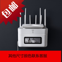 无线路由器收纳盒理线盒置物架WIFI整理盒插线板保护盒电线理线器