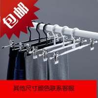 带夹子裤架家用裤子挂衣架收纳神器服装店裙夹内衣晾晒架无痕裤夹