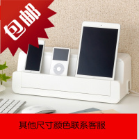 插线板电脑线充电线收纳盒电源线收纳盒大号集线器理线器