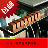 桌面理线器实木数据线收纳盒束线器固线夹集线器绕线器