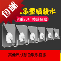 挂钩强力粘胶粘钩免打孔厨房墙壁后吸盘无痕挂钩承重挂衣服免钉