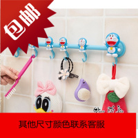 kitty猫厨房卫生间卡通毛巾架 吸盘挂钩毛巾挂钩多功能挂钩