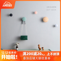 创意挂钩北欧玄关进ins衣帽架壁挂实木挂衣钩免打孔墙挂装饰