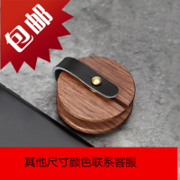 清木集市收线器创意卷线缠线绕线理线器手机数据线实木耳机收纳盒