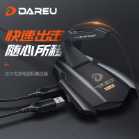 独角兽 鼠标理线器 固线器线夹usb分线器一拖四集线器hub电竞游戏鼠标防缠绕线夹绕线