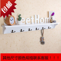 口钥匙挂钩壁挂创意玄关现代衣服帽挂架田园墙壁家居置物架个性