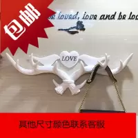 玄关挂钩创意试衣间壁挂衣服墙壁衣帽装饰复古欧式鹿角挂钩免打孔