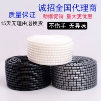 电线收纳 理线器束线管绕线器包线管缠绕管集线器网线固定保护套