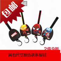 漫威汽车挂钩椅背挂钩车载后座座椅车内车上用的多功能置物挂物勾