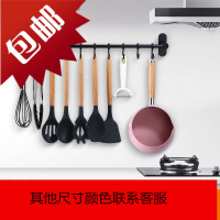 免钉挂杆黑色厨房挂锅神器挂钩架家用强力免打孔挂钩活动排钩宜家