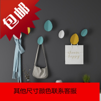 创意铁艺树叶墙壁装饰挂钩玄关卧室墙面衣帽架北欧儿童房装饰衣架
