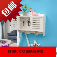 简约现代墙上置物架挂钩免打孔客厅装饰架墙壁挂钥匙收纳盒整理箱