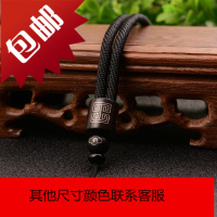 粗款檀木镶银丝项链吊坠挂绳黑曜石翡翠玉佩挂件绳子男款吊绳挂脖