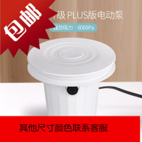 真空压缩袋通用型第三代电动抽气泵吸气泵 真空压缩袋电泵单个