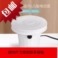 真空压缩袋通用型第三代电动抽气泵吸气泵 真空压缩袋电泵单个