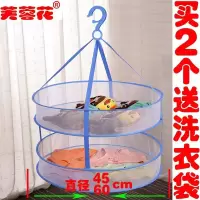 加厚防风有围折叠平铺大号毛衣羊毛衫晾衣网兜