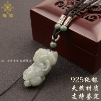 翡翠玉佩蜜蜡吊坠挂绳挂件绳男女挂脖项链绳子吊绳手工编织挂坠绳