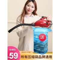 电泵压缩袋抽气专用电动吸气泵抽气筒收纳袋抽气泵真空抽气机通用