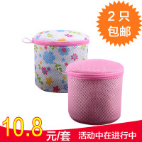 内衣护洗袋文胸保护袋三明治加厚网袋洗衣袋防变形防缠绕专用网袋