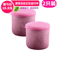 三明治支架加厚专业文胸罩内衣裤护洗袋洗衣袋网兜保护文胸防变形