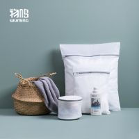 文胸洗衣网袋洗衣机专用护洗袋洗毛衣网兜内衣清洗护袋防变形