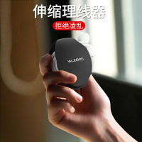 耳机收纳包苹果数据线绕线器手机充电线保护套自动缠绕伸缩盒潮牌便携桌面整理线圈适用于华为oppo小米vivo