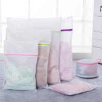 加厚洗衣袋护洗袋文胸袋内衣袋防护内衣粗细网袋家庭套装