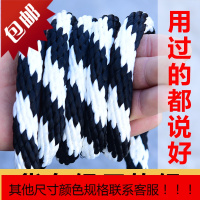 货车拉绑货绳子捆绑绳尼龙绳子耐磨防晒刹车绑车绳子车用软绳户外