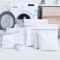 洗衣袋护洗袋细网家用特大号洗内衣文胸袋洗衣机专用网袋组合套装
