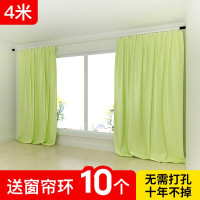 伸缩撑杆免钉窗帘杆子免打孔卧室挂钩式收缩浴帘杆晒衣晾衣杆申缩