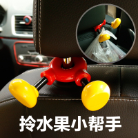 迪士尼汽车上车载挂钩座椅背后座后背挂勾车内车用多功能置物卡通